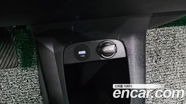 Hyundai IONIQ 5 2023, фото 31