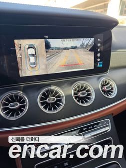 Mercedes-Benz CLS 2023, фото 13