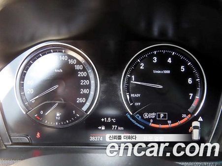 BMW X1 2022, фото 9