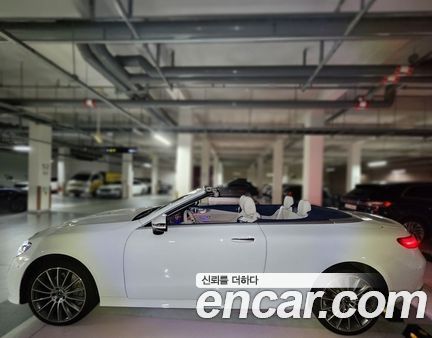 Mercedes-Benz E-Class 2023, фото 12