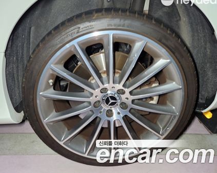 Mercedes-Benz E-Class 2023, фото 14