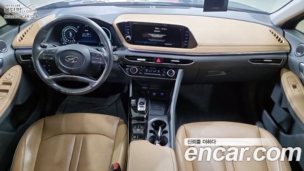 Hyundai Sonata 2020, фото 7