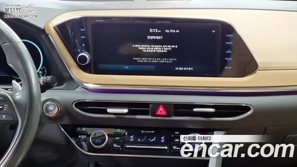 Hyundai Sonata 2020, фото 13