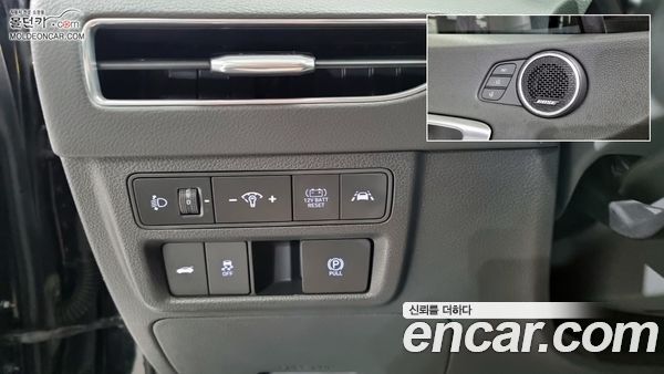 Hyundai Sonata 2020, фото 15