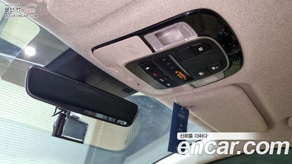 Hyundai Sonata 2020, фото 16