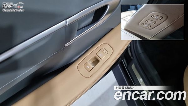 Hyundai Sonata 2020, фото 17