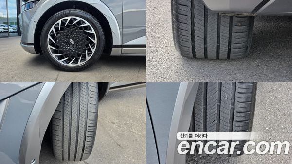 Hyundai IONIQ 5 2023, фото 5