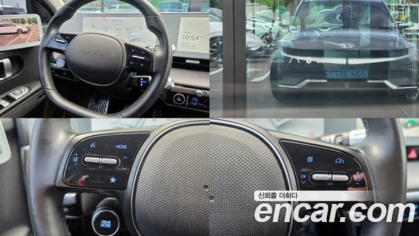 Hyundai IONIQ 5 2023, фото 14