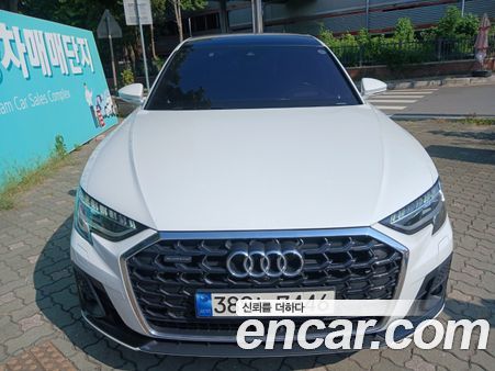 Audi A8 2023