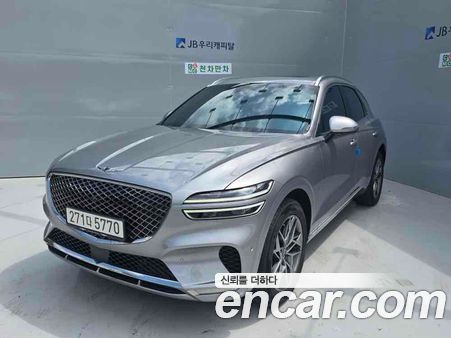 Genesis GV70 2022
