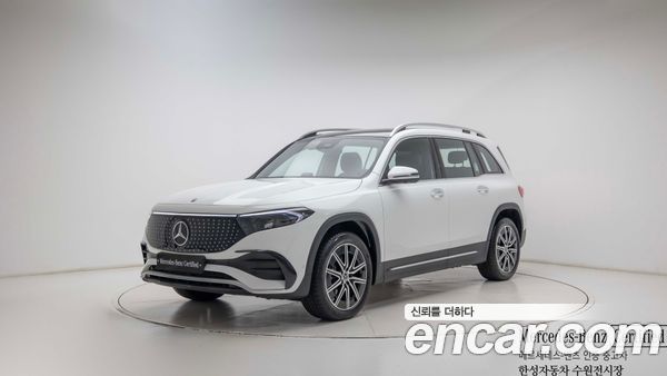 Mercedes-Benz EQB 2026