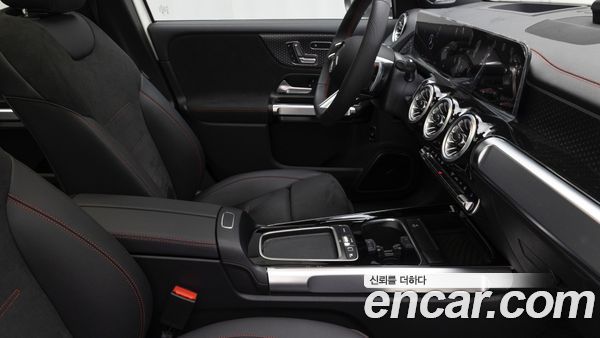 Mercedes-Benz EQB 2026, фото 9