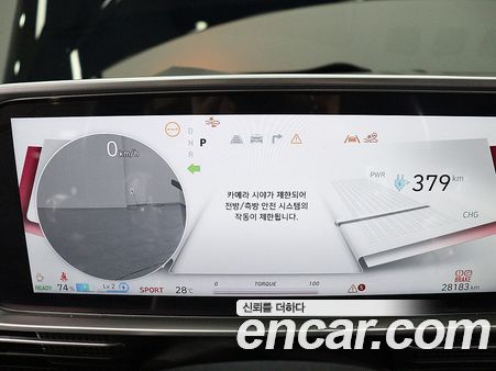 Hyundai IONIQ 6 2025, фото 6