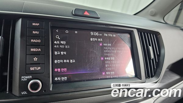 Kia Ray 2024, фото 28