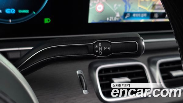 Mercedes-Benz GLS 2021, фото 12