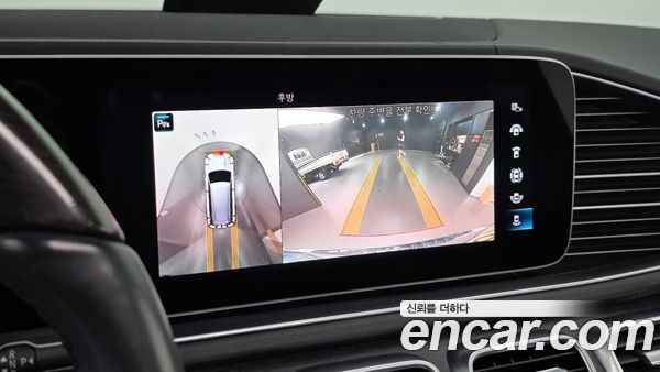 Mercedes-Benz GLS 2021, фото 20