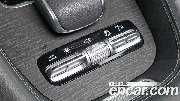 Mercedes-Benz GLS 2021, фото 31