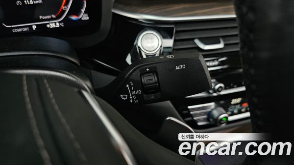 BMW Gran Turismo 2023, фото 29