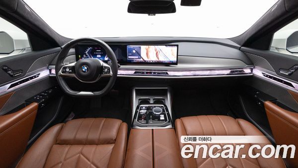 BMW 7 Series 2023, фото 7