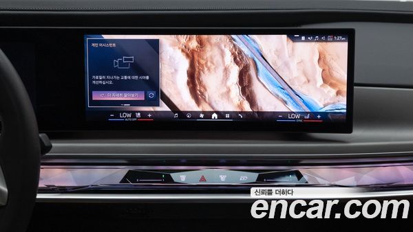BMW 7 Series 2023, фото 14