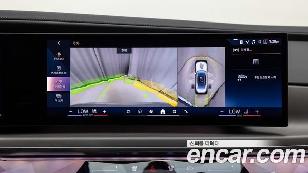 BMW 7 Series 2023, фото 15