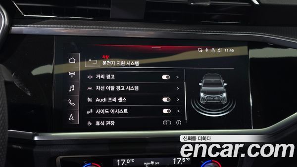 Audi Q3 2024, фото 29