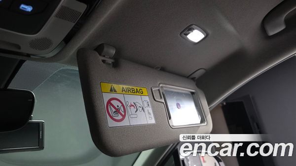 Hyundai Santa Fe 2023, фото 31