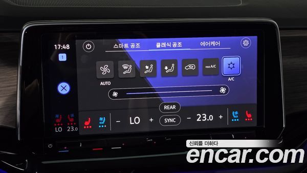 Volkswagen Atlas 2025, фото 30