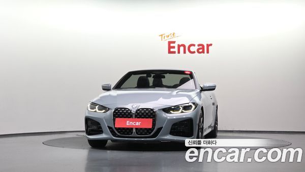 BMW 4 Series 2024, фото 32