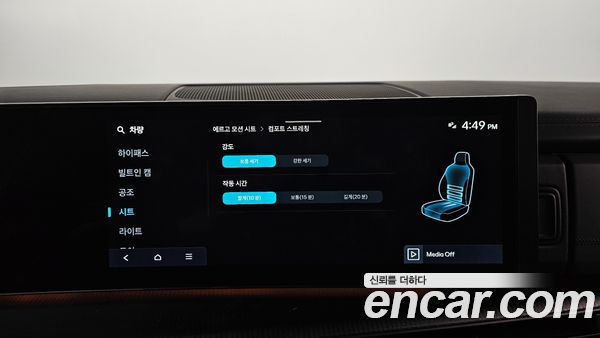 Hyundai Santa Fe 2024, фото 35