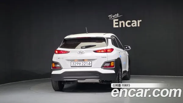 Hyundai Kona 2020, фото 4