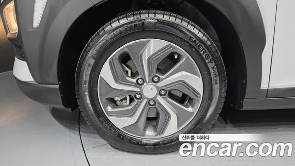 Hyundai Kona 2020, фото 5