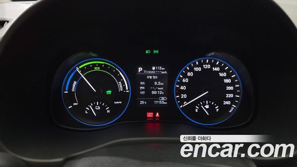 Hyundai Kona 2020, фото 11