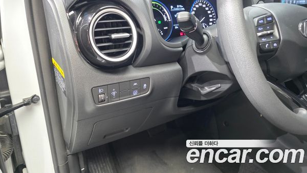 Hyundai Kona 2020, фото 28