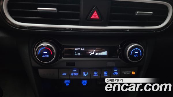 Hyundai Kona 2020, фото 31