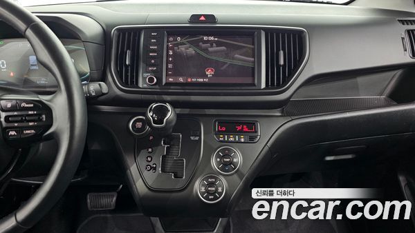Kia Ray 2024, фото 14