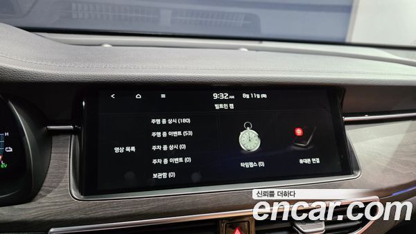 Kia K7 2020, фото 26
