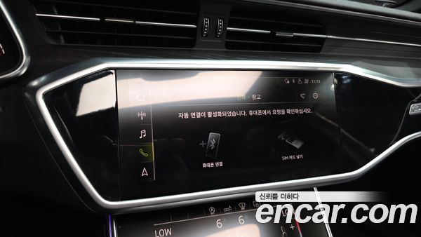 Audi A6 2020, фото 16