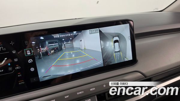 Kia EV3 2025, фото 20