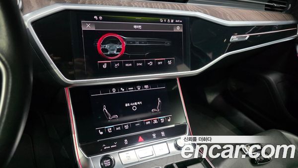Audi A6 2023, фото 19