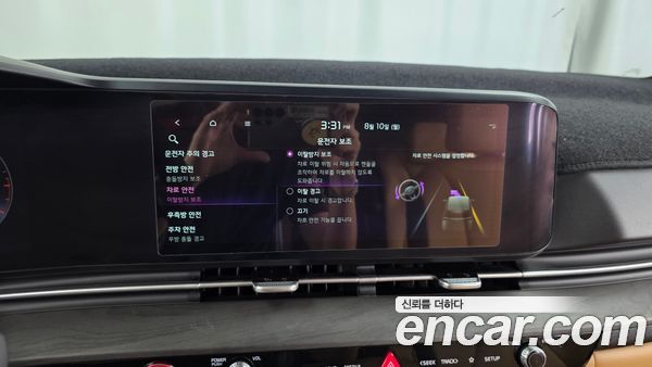 Kia Carnival 2023, фото 21