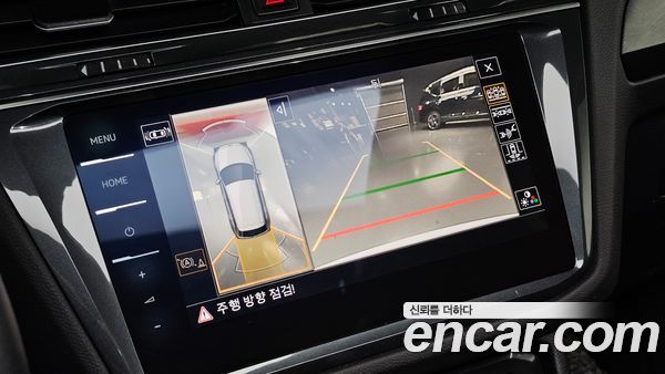 Volkswagen Tiguan 2023, фото 20