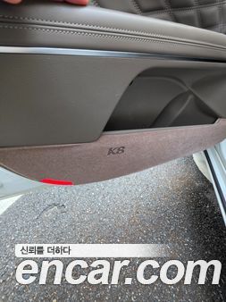 Kia K8 2023, фото 20