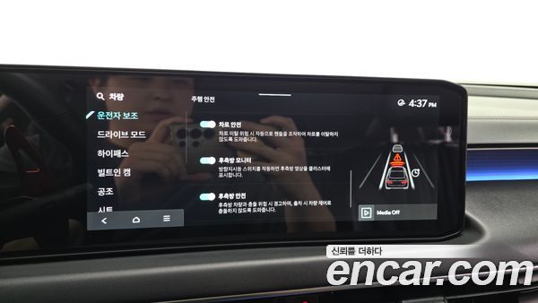 Kia K8 2025, фото 32