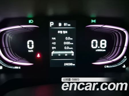 Kia Ray 2023, фото 9