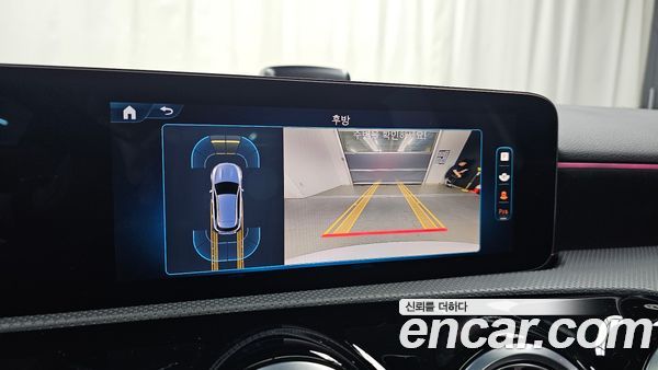 Mercedes-Benz A-Class 2025, фото 19