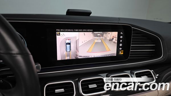 Mercedes-Benz GLE 2023, фото 14