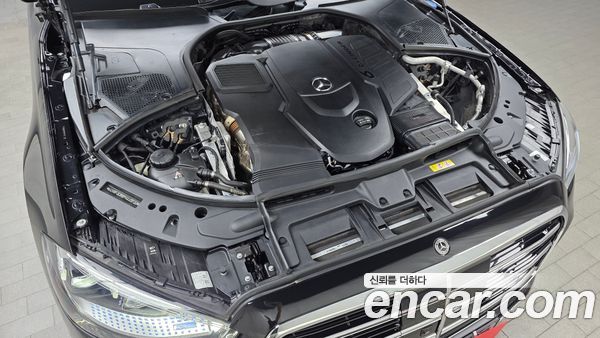Mercedes-Benz S-Class 2023, фото 5