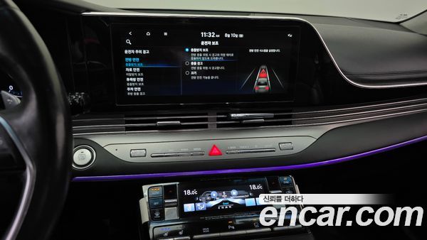 Hyundai Grandeur 2023, фото 14