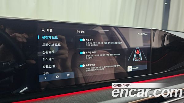 Hyundai Grandeur 2023, фото 29
